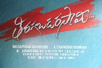 Thiragabadara Saami Movie Press Meet